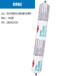 中山道康宁胶SJ169耐候幕墙安装材料