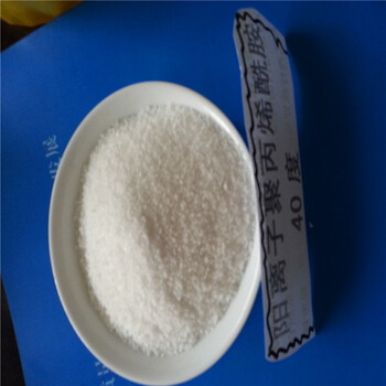 聚丙烯酰胺使用方法厂家苏州聚丙烯酰胺用途
