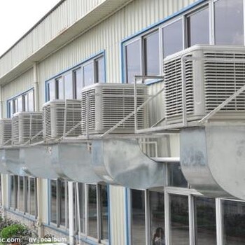 虎门大型制衣厂降温处理、水帘墙环保空调安装