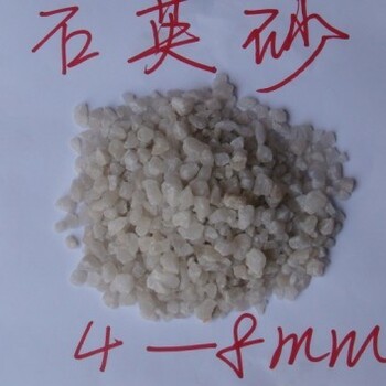 郑州石英砂滤料价钱