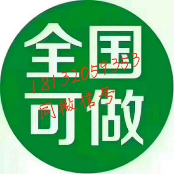 没有学历能出国挣钱吗