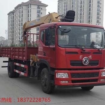 杭州市东风厂家新款8吨直通三层随车吊报价
