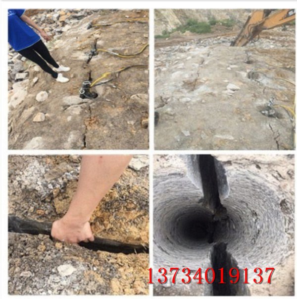 南川煤矿开采挖竖井劈裂机代替放炮的破石器
