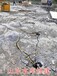 浙江湖州一体式合金劈裂器岩石分裂机供应商地点