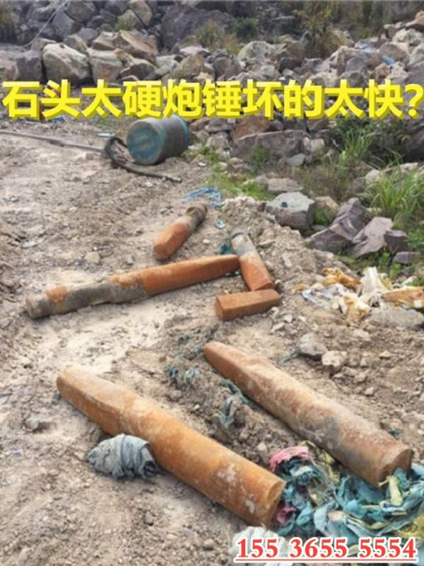 矿山岩石开采用什么设备棒效果韶关市厂家售后保障