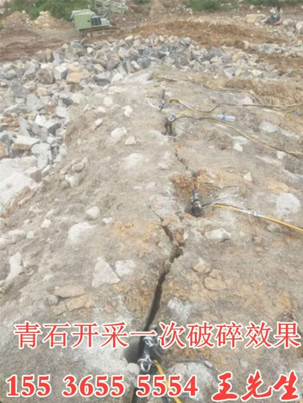 露天铁矿石开采-劈裂棒规格型号肇庆市多少方