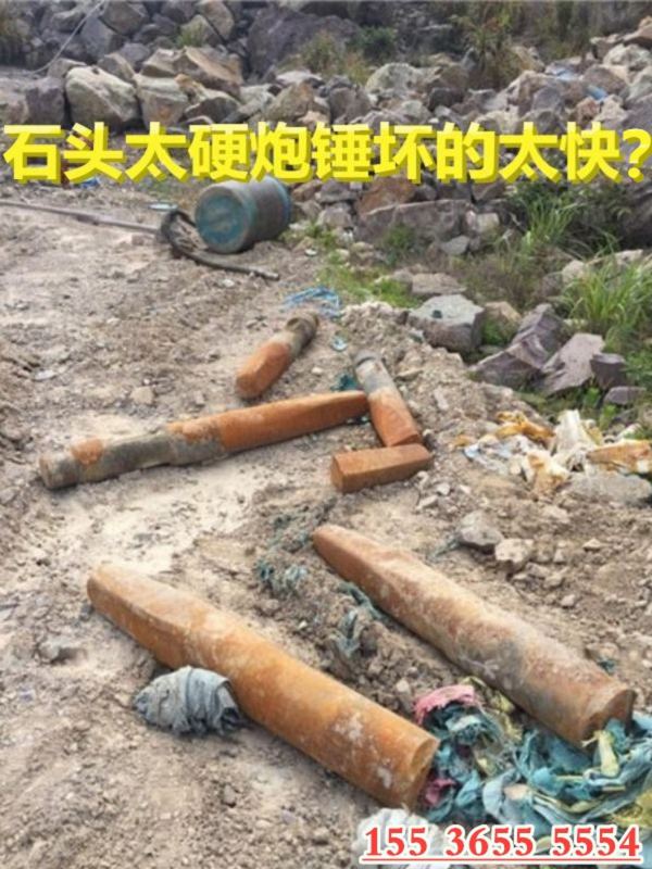 重庆巴南混凝土劈裂机厂家岩石劈裂器现场使用视频