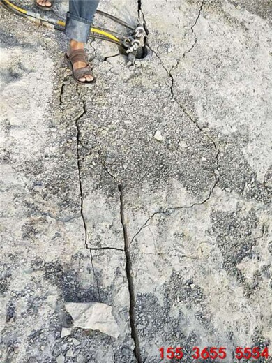 裂岩机破石液压裂岩机汉中市专利产品