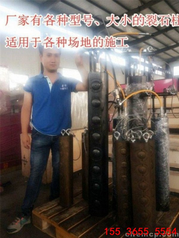 广东湛江石头太硬挖机打不动用什么机器-开采案例生产厂家