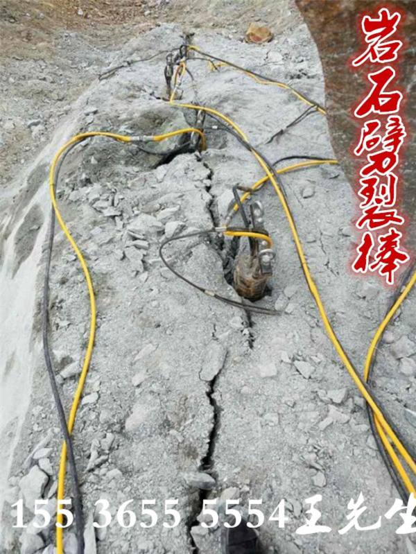 岩石破裂岩石开采抢险救灾等用液压劈裂棒钦州市劈裂棒厂家报价