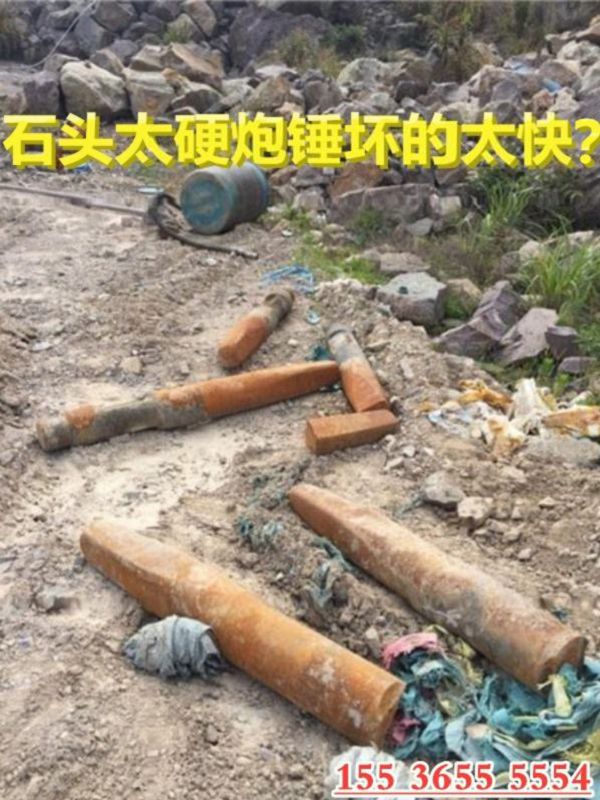 土石方管道岩石开挖岩石劈裂机的工作原理劈裂棒循环使用