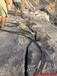 土石方管道岩石开挖岩石劈裂机的工作原理劈裂棒特点介绍