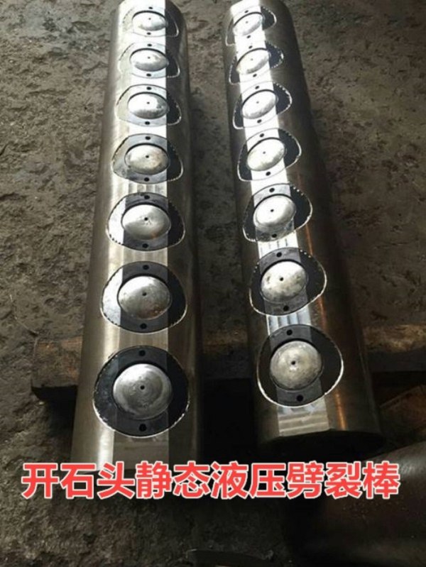 杨浦公路修建代替破碎锤破碎硬石分裂客户评价裂石机
