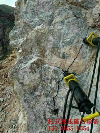 劈裂棒快速破开石头液压劈裂棒石景山哪家好用