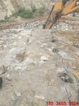地基挖石头用劈裂棒破碎大块石头长治生产厂家图片0