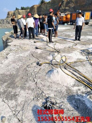 挖基础开石头劈裂机提高石场产量松江环保开采
