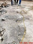 涵洞岩石开挖劈裂棒静态开采声音小兰州一套价格图片3