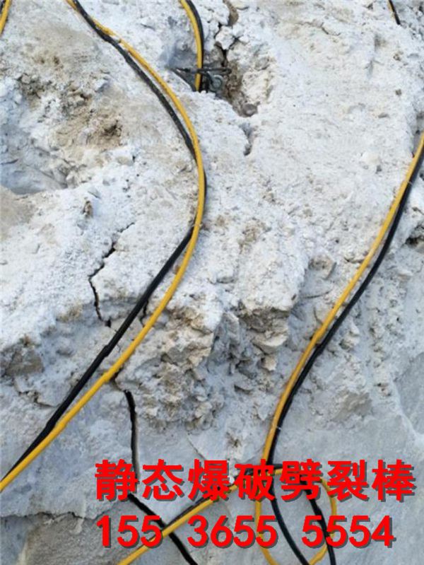 贺州矿山开采不能放炮劈裂棒一吨开采成本劈裂机型号规格