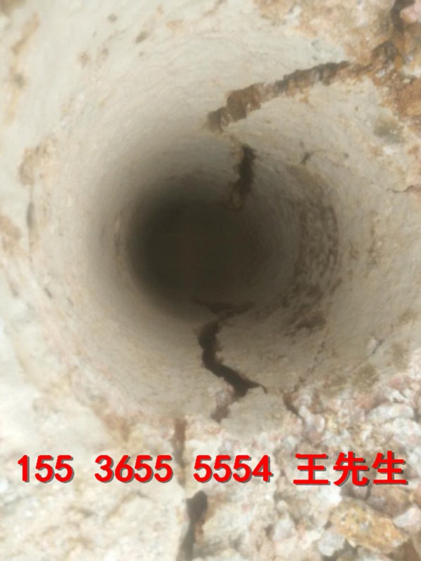 房建地基开挖劈裂机产量湘潭适不适用