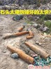 开岩石不能放炮裂石机解决石头硬等难题宜昌使用现场