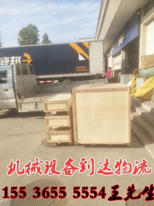 房建地基开挖劈裂机产量厦门怎么施工