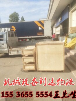 柱塞式劈裂棒大型岩石分裂机汕头一套价格