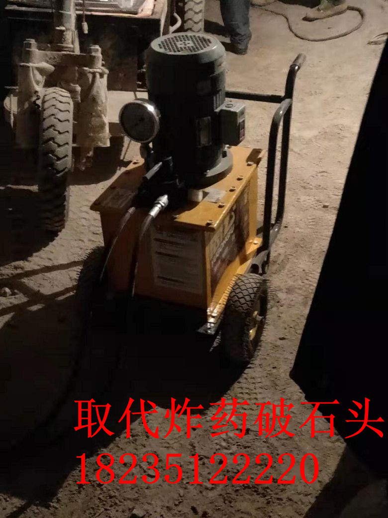 修公路破岩石机器撑石机沈阳