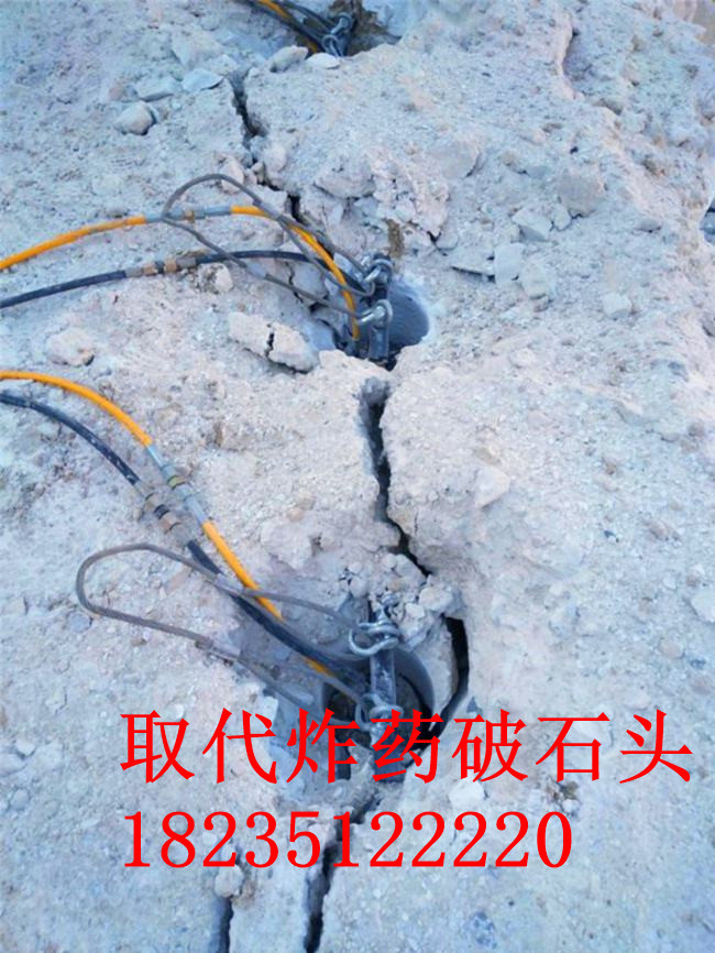 礦山堅(jiān)硬巖石開(kāi)采云母石混凝土破石器山東菏澤
