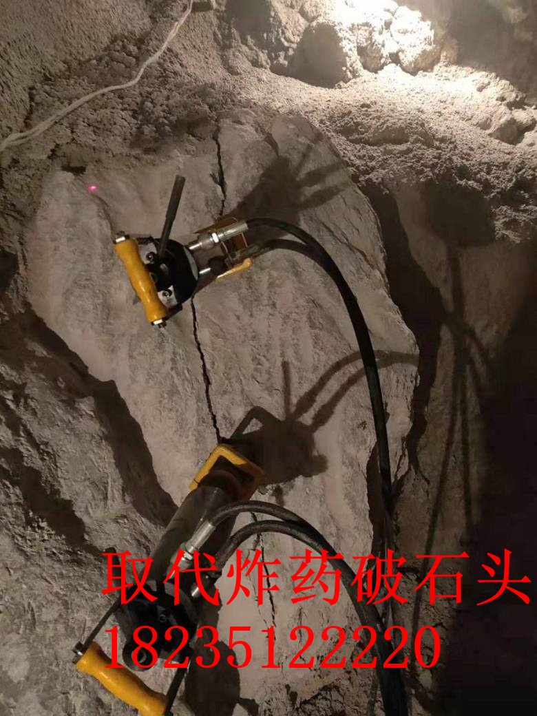 衡陽(yáng)南岳區(qū)液壓劈裂棒產(chǎn)品特點(diǎn)