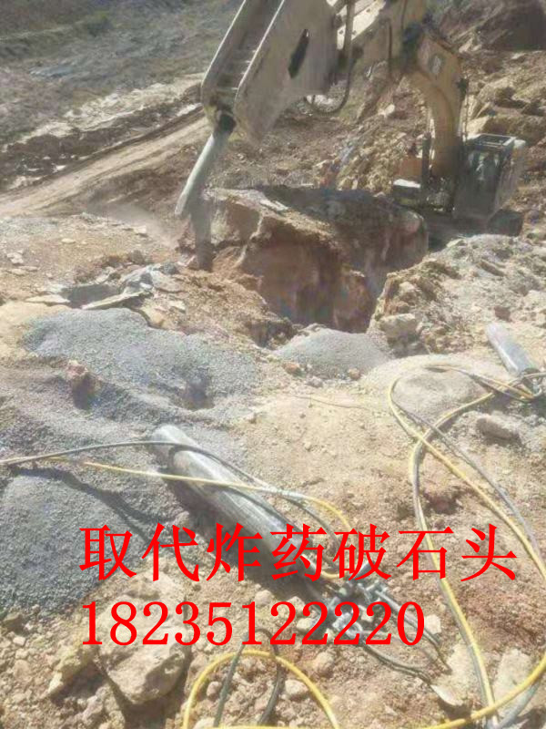 場(chǎng)地平整礦山裂石機(jī)破硬石頭廣東廣州