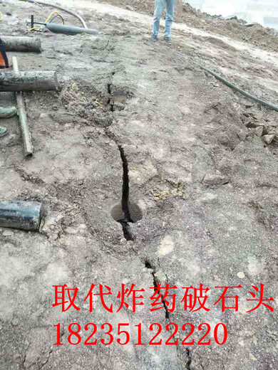 礦山開采大型劈裂機(jī)哪里有賣