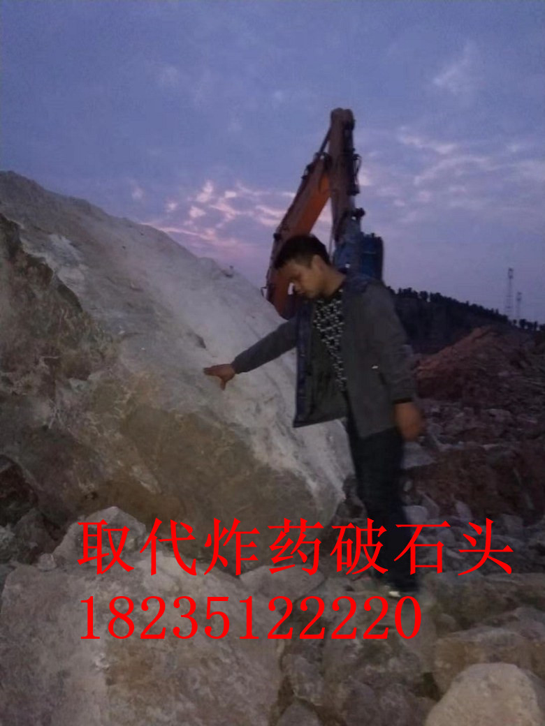 普洱景谷傣族彝族自治柱塞式巖石劈裂棒產(chǎn)品性能