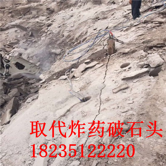 場(chǎng)地平整礦山裂石機(jī)破硬石頭廣東廣州