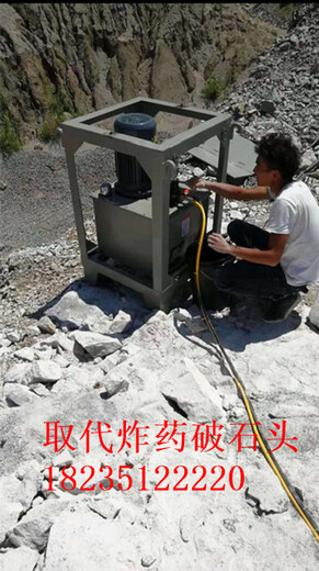礦山開采靜態(tài)巖石劈石機大理