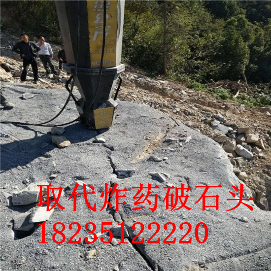 用什么机器可以代替爆破开采岩石山南