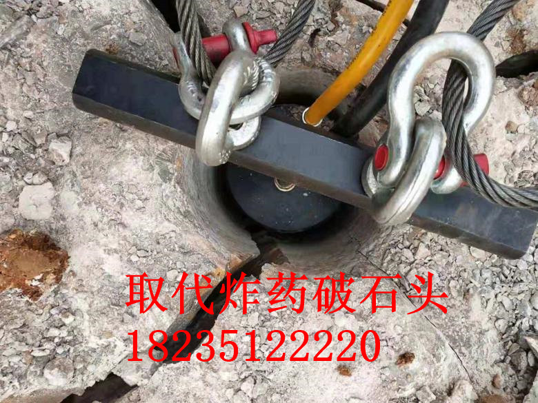 炮機(jī)打不動(dòng)大型機(jī)載撐裂機(jī)械大型分石器南昌