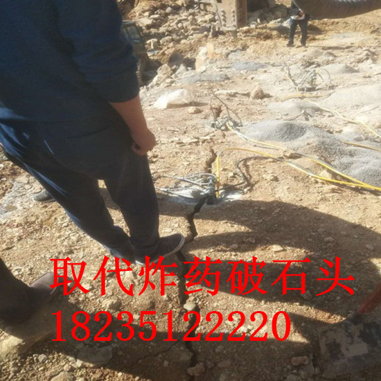 礦山開采怎樣提高開山效率液壓破石機云南昆明