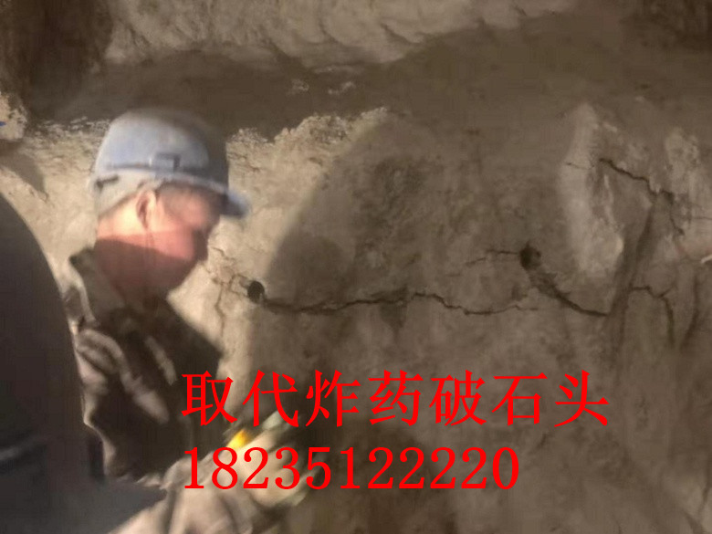矿洞开采不用爆破的设备掘进肇庆