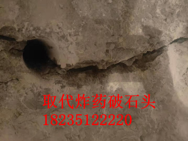 修公路破岩石机器撑石机沈阳