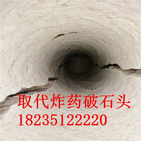 代替二氧化碳開采巖石巖石開采王佳俊產(chǎn)品特點(diǎn)