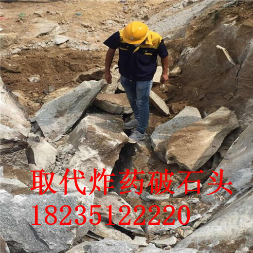 大理石開采破石大型劈裂機(jī)黑龍江鶴崗