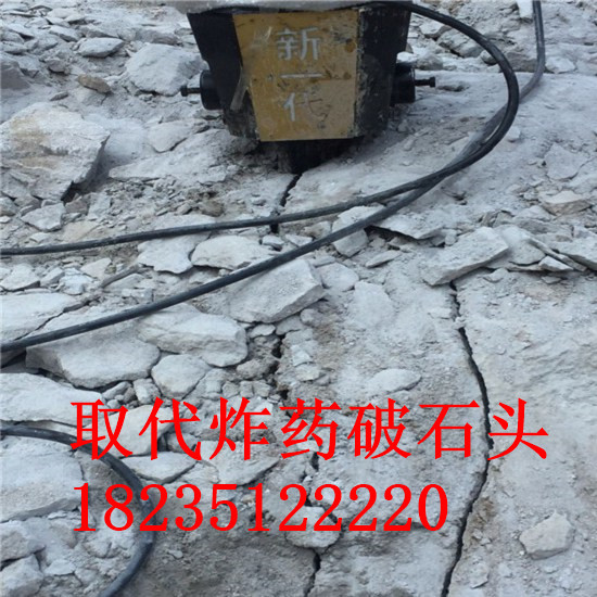 采礦場(chǎng)代替膨脹劑怎么破除石灰?guī)r開(kāi)采寧德