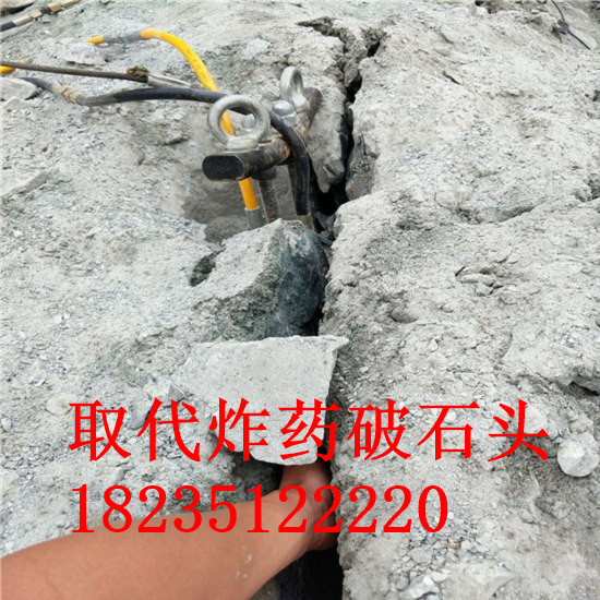 堅(jiān)硬巖石開(kāi)挖不能爆破開(kāi)采石頭分裂機(jī)云南麗江