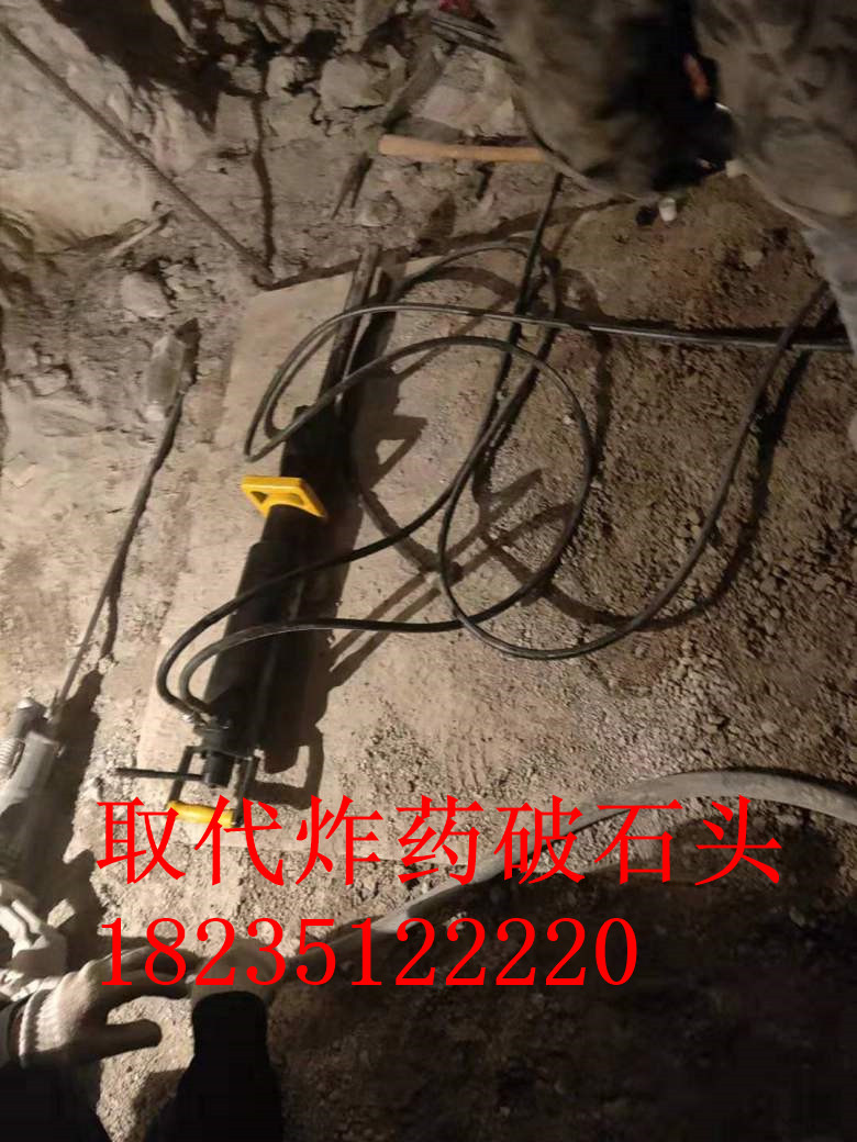 龍巖連城巖石劈裂器廠家地址