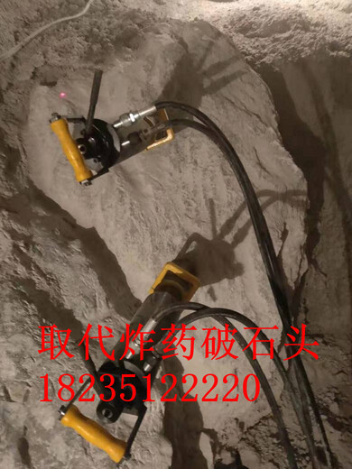 堅(jiān)硬巖石開(kāi)挖不能爆破開(kāi)采石頭分裂機(jī)云南麗江