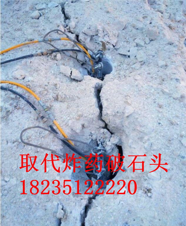 有沒有一種機器代替放炮破石頭設(shè)備開石辦法江蘇無錫