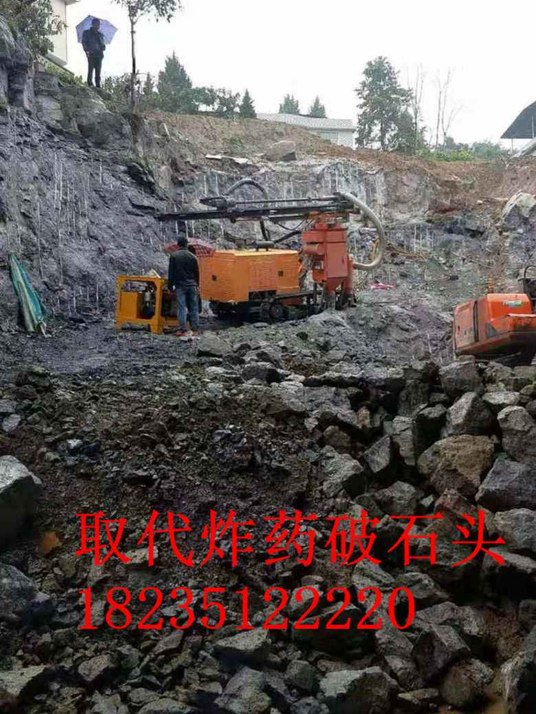 花岗岩大块矿石开采分裂器分裂石头机器液压撑石器