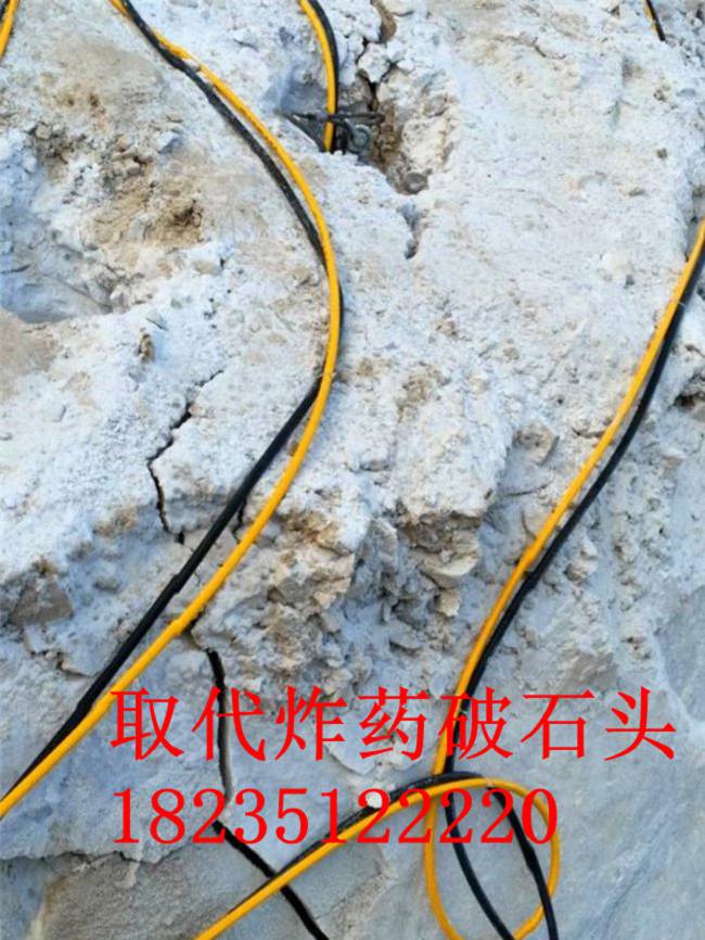 土建工地开挖非常硬的石头不用爆破代替膨胀剂安全新机械