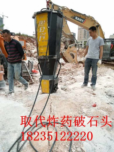 衡陽衡陽縣靜態(tài)爆破機械怎么處理不能爆破的巖石好不好用