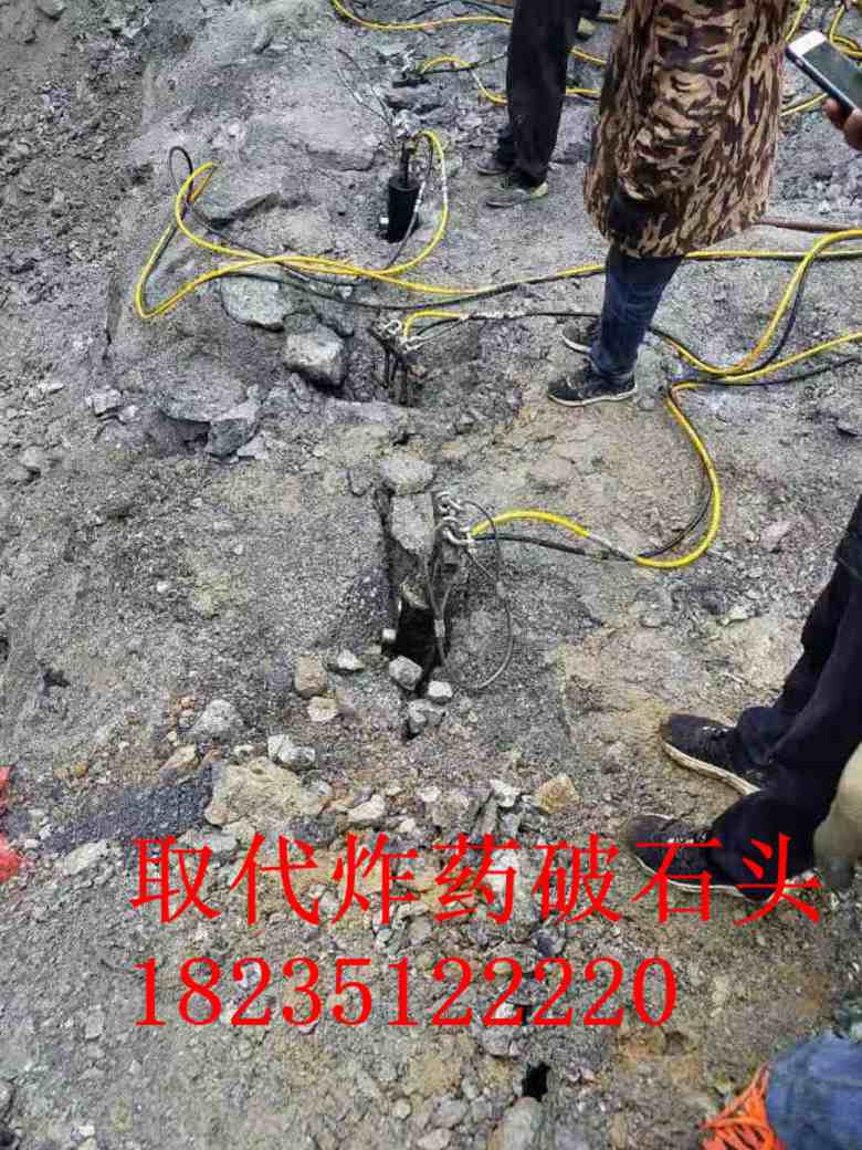 替代爆破破碎锤拆除基坑的硬石头破碎石头很快报价